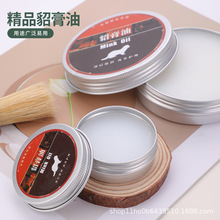 ���͸�Ƥ���o����Ƥ���B��Ƥ���̝����B���Ʒ�|���͸�