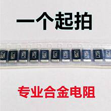 ��������ɘӴ����i�~���RLP25FEEMR027 1% 2512 27���W 2W