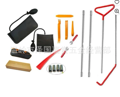 Factory Direct Sales Car Tools: Repair kit - combination-63
