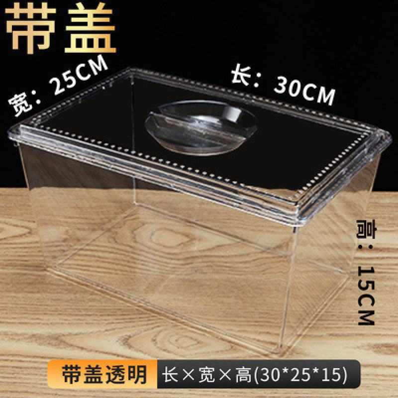 亚克力超市散装零食品展示盒高透明带盖陈列盒收纳盒糖果干赵|undefined