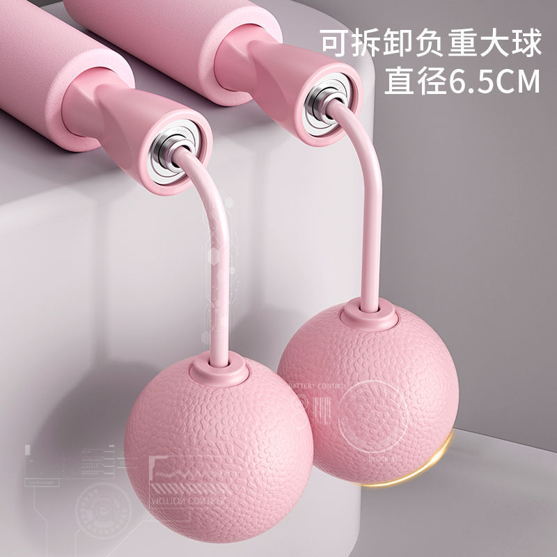 Salto de cuerda especial de carga interior cuerda de salto de cuerda sin cuerda de grasa para adultos Salto de cuerda especial estudiantes de examen de ingreso a la escuela secundaria comercio mayorista