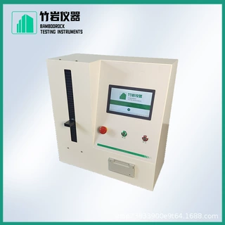 TL0573-C 安全注射器推力测试仪 YY/T 0573.2-2018 竹岩仪器