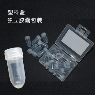 Vacuum tire repair nail electric car motorcycle tire repair nail film mushroom nail rubber strip tire repair tool