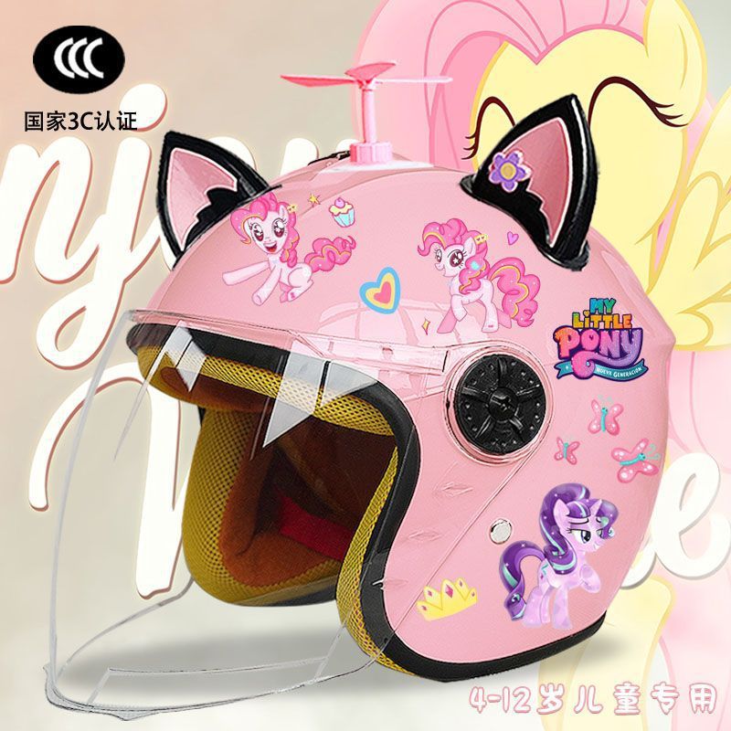 Motosiklet kaskı (dəbilqə) – Universal Warm Half Helmet - pink-half-helmet-random-windmill-black-pink-fox-ears-childrens-3c-certification-pony-tzt