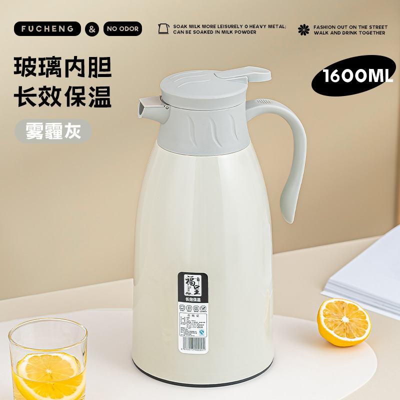 1600 ml