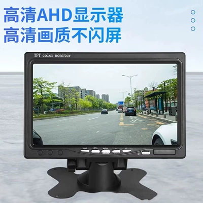 Car display: + Surveillance Cameras - 7inch-ahd1080p-display-1-set