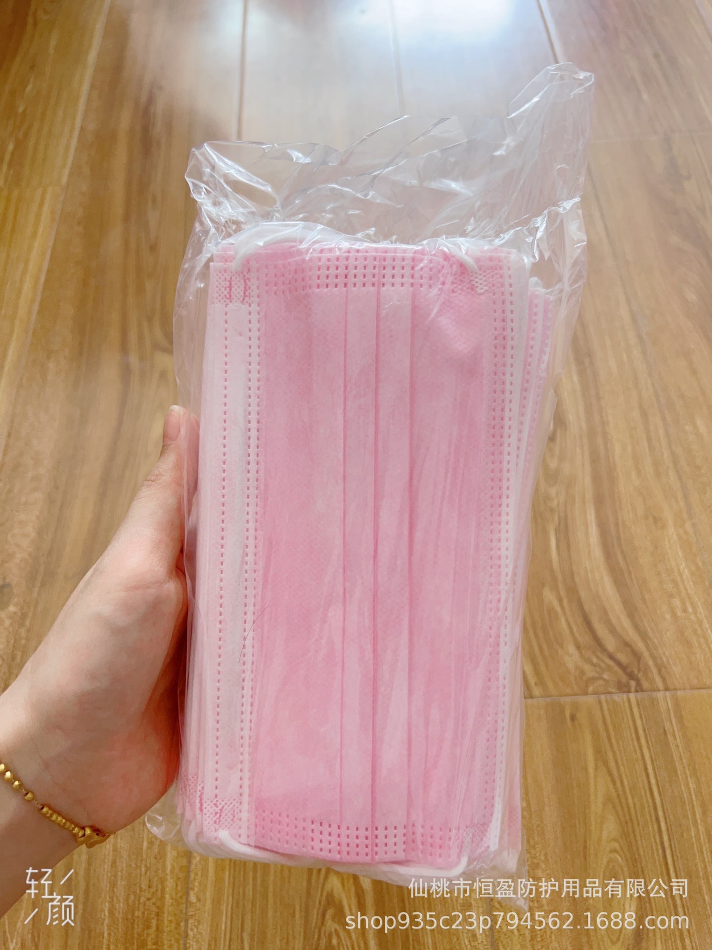 微信图片_202409071319271