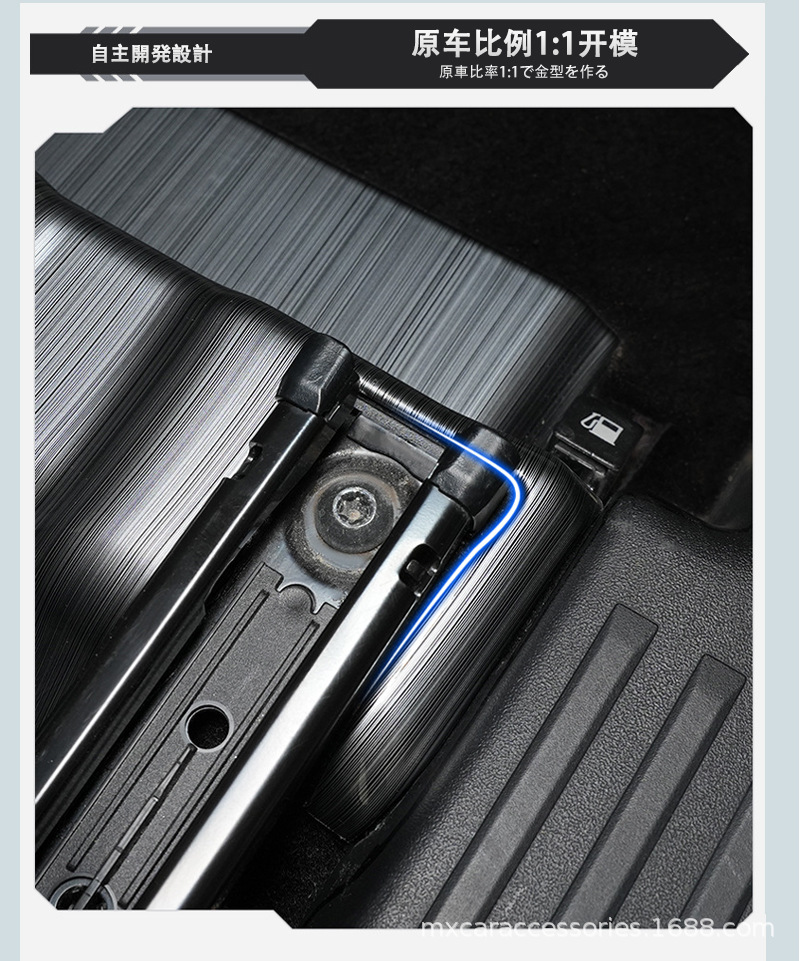 Suitable for 19-26 Models of Suzuki Jimny Three-Door/Five-Door Versions Jb64/74/Jc74 Interior Seat Anti-Kick Mats