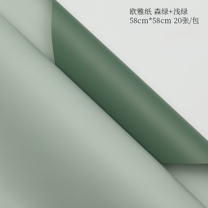 Venta al por mayor material de embalaje de ramo coreano floristería envoltura floral de doble cara papel de envoltura de flores de papel Ouya engrosado de dos colores