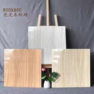 Imitation solid wood polished light 800x 800 wood grain brick Nordic simple ins floor tile living room bedroom retro floor tile