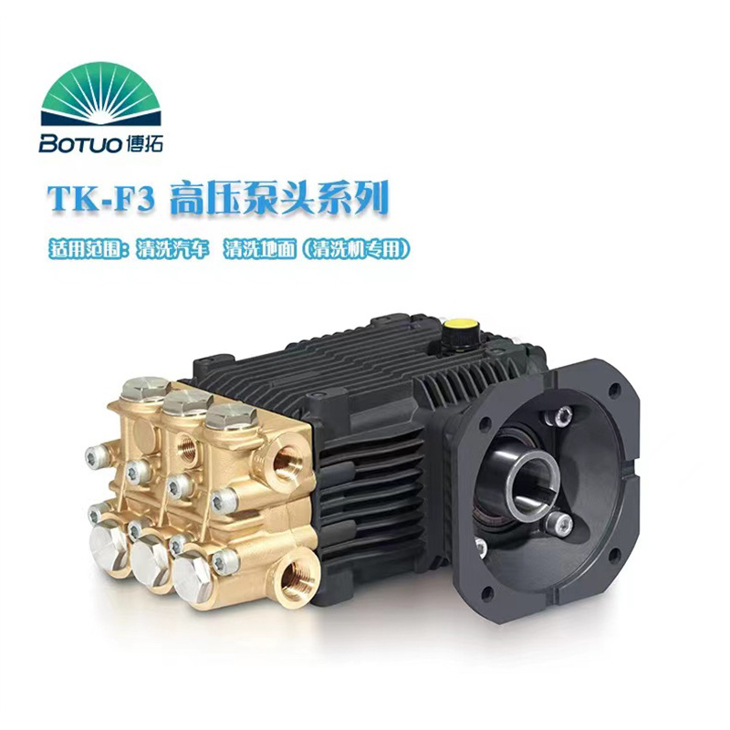 BM Botox 4010 Botox eje interno 28 brida 90