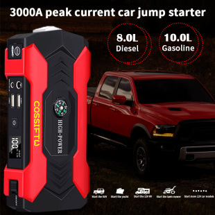 COSSIFTW car emergency start power supply car multi-function charging treasure strong start artifact
