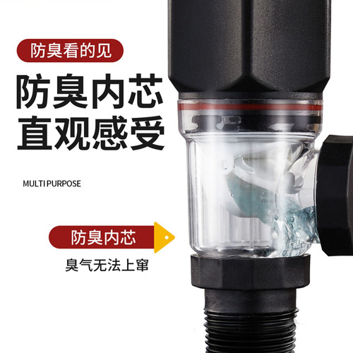 Washbasin anti-odor drain set Horizontal straight drain pipe telescopic drain pipe Jinbaisheng Bathroom X3