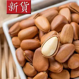 红枣干;山楂制品;其他果干蜜饯