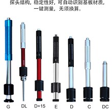 ˹AG-320@ӲӋwʽ߾ȱyʽӲȜyԇx