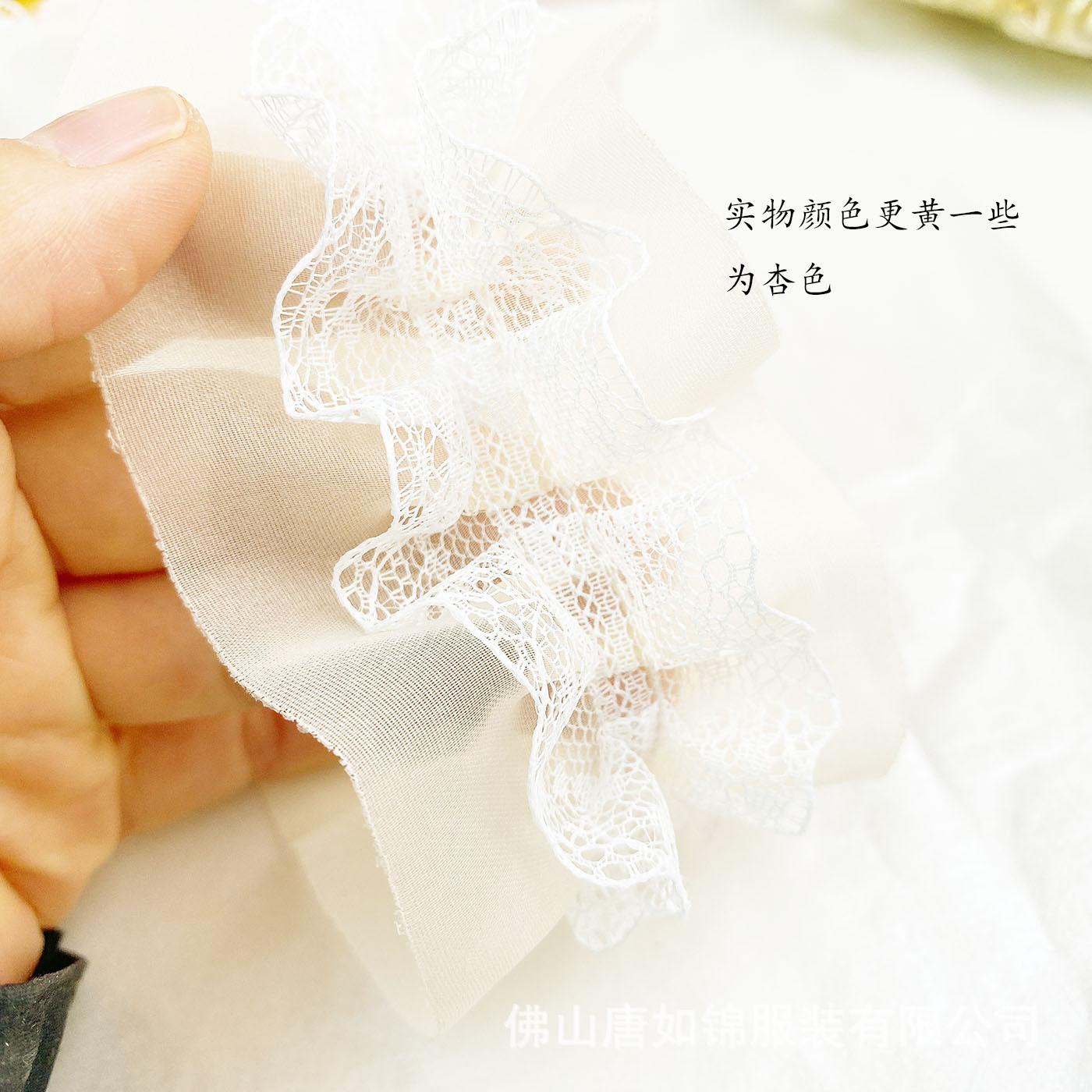 베이지 색상 원사이즈(폭 6CM)