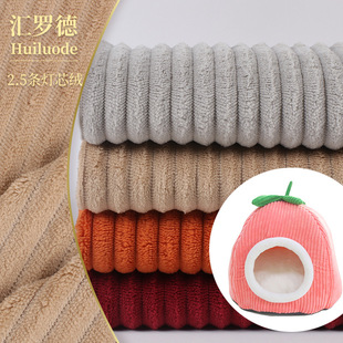 ȫ��2.5�֗l��о�l �o�������ë��о�q���ό���C���b��о�q����