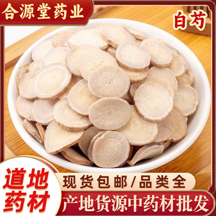 ������ș�����l ����������ș�˰���Ƭ �o����ִ���ۮa��؛Դ