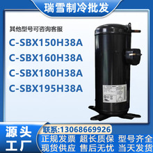 C-SBX150H38A C-SBX160H38A C-SBX180H38A �������¿յ�5ƥѹ����