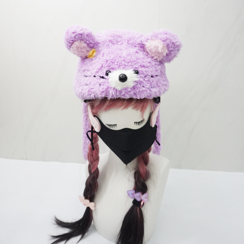 Ski Helmet Cap Cover Upgraded Version Purple Bear Head Cartoon Doll Snow Helmet Decoration Accessories Removable and Washable