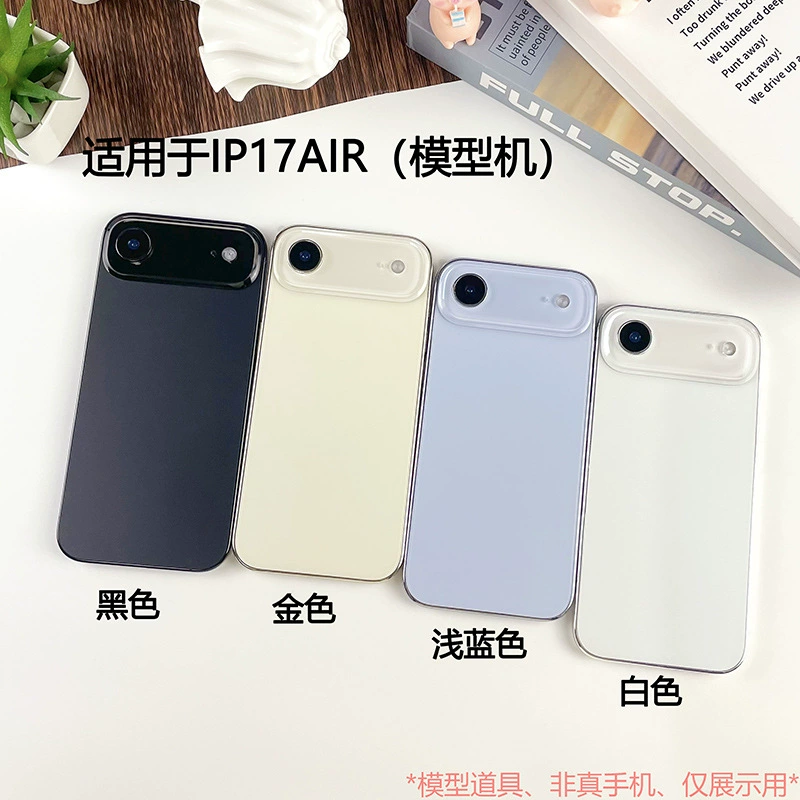 Макет телефона (Apple) iPhone 17 реалистичный дисплей, варианты цветного стеклянного экрана