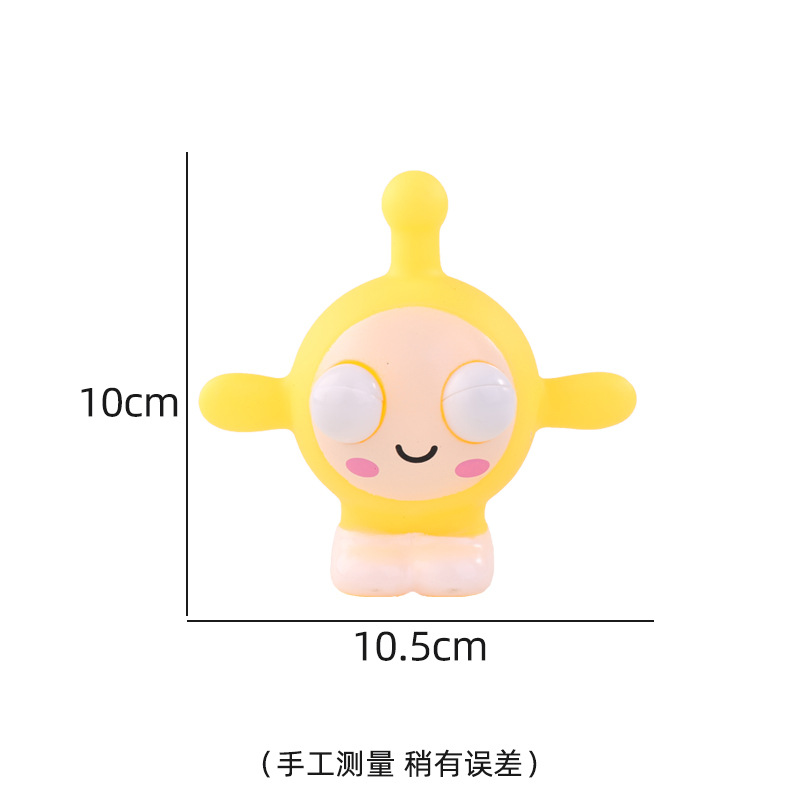 Transfronterizo caliente-venta llamativo gusano vegetal pellizco música descompresión juguete squeeze ojo-soplado creativo ventilación descompresión artefacto fábrica al por mayor