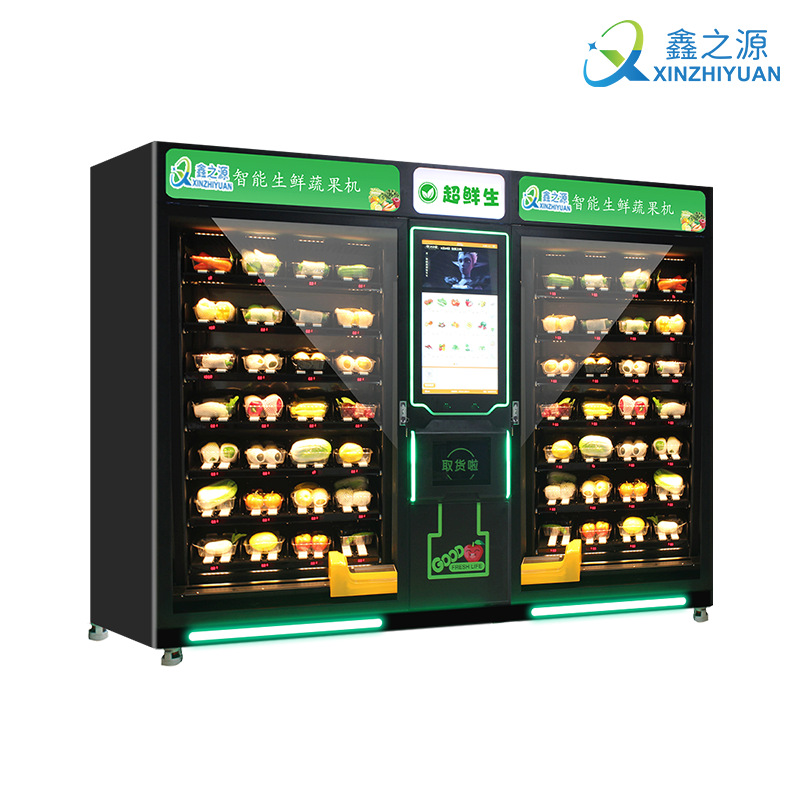 Máquina expendedora de verduras, máquina de compra no tripulada, canal de carga lateral de frutas, máquina expendedora de pantalla táctil de elevación XY