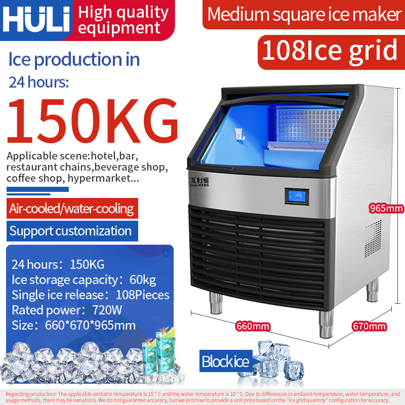 Pequeño bar ice maker para uso en casa; fully automatic square ice