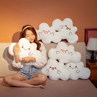 Love Flower Pillow Cushion Cloud Plush Toy Doll Girl Sleeping Hug Super Soft Cloth Doll