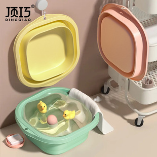 Foldable Baby Washbasin Can Be Hung, Newborn Baby Washbasin for Washing Buttocks and Feet, Portable Washbasin for School
