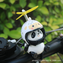 �ɐ�С��؈늄�܇�b�Ʒ�������ƽ���ƿ�����^�����������նY��