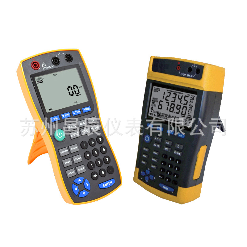 MMB手持式智能信号发生器 直流电流测量调校仪器 便携式信号源