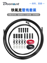 ɽ�ع�·����܇�F�����x܇׃�كȾ���о����ñ���߾�����Ȧ�x���