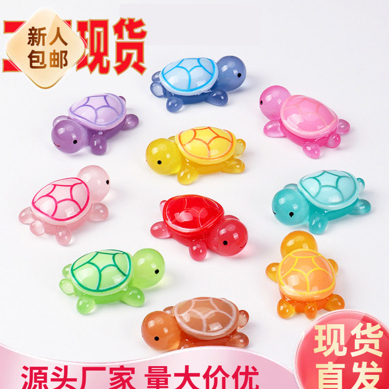 Bonita tortuga bolsa ciega sorpresa de regalo para niños barraca de colgante de resina luminosa independiente caja divertida