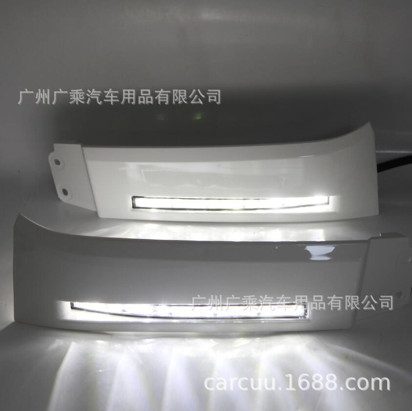 Aplicable a 08-13 Toyota Tantu Luz de circulación diurna Sequoia LED Luz de circulación diurna modificada Tantu luz antiniebla