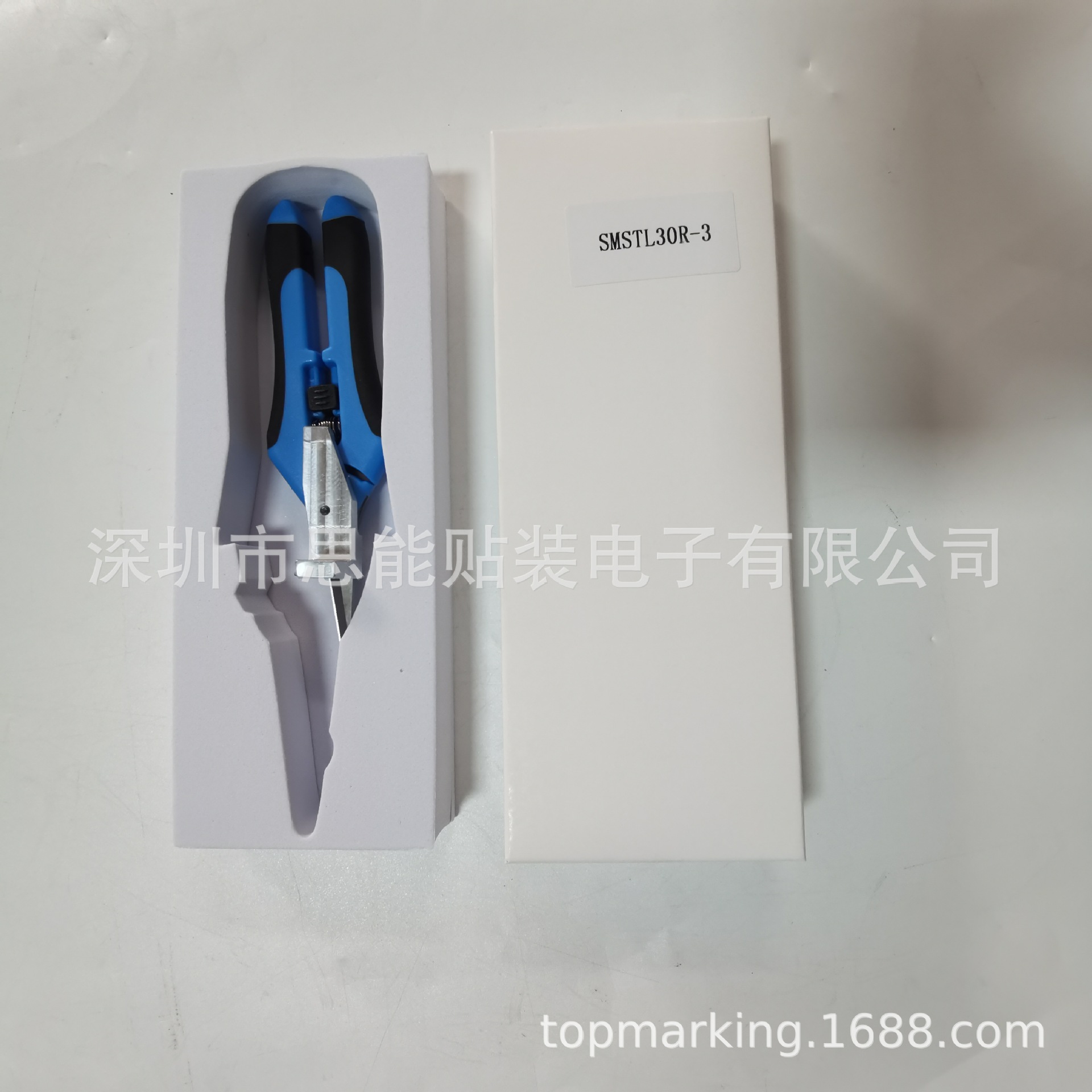 供应SMT 贴片机  TL30R-3  接料钳  8MM