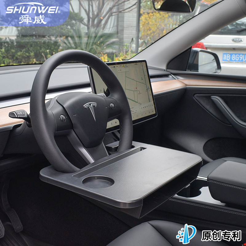 Shunwei Car Steering Wheel Small Table Multi-functional Storage Car Office Laptop Holder Dinner Plate