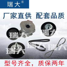 �����ֻ� ����ѩ���� 4PK922��GFB80925 �����ǽ����Ž����׼�