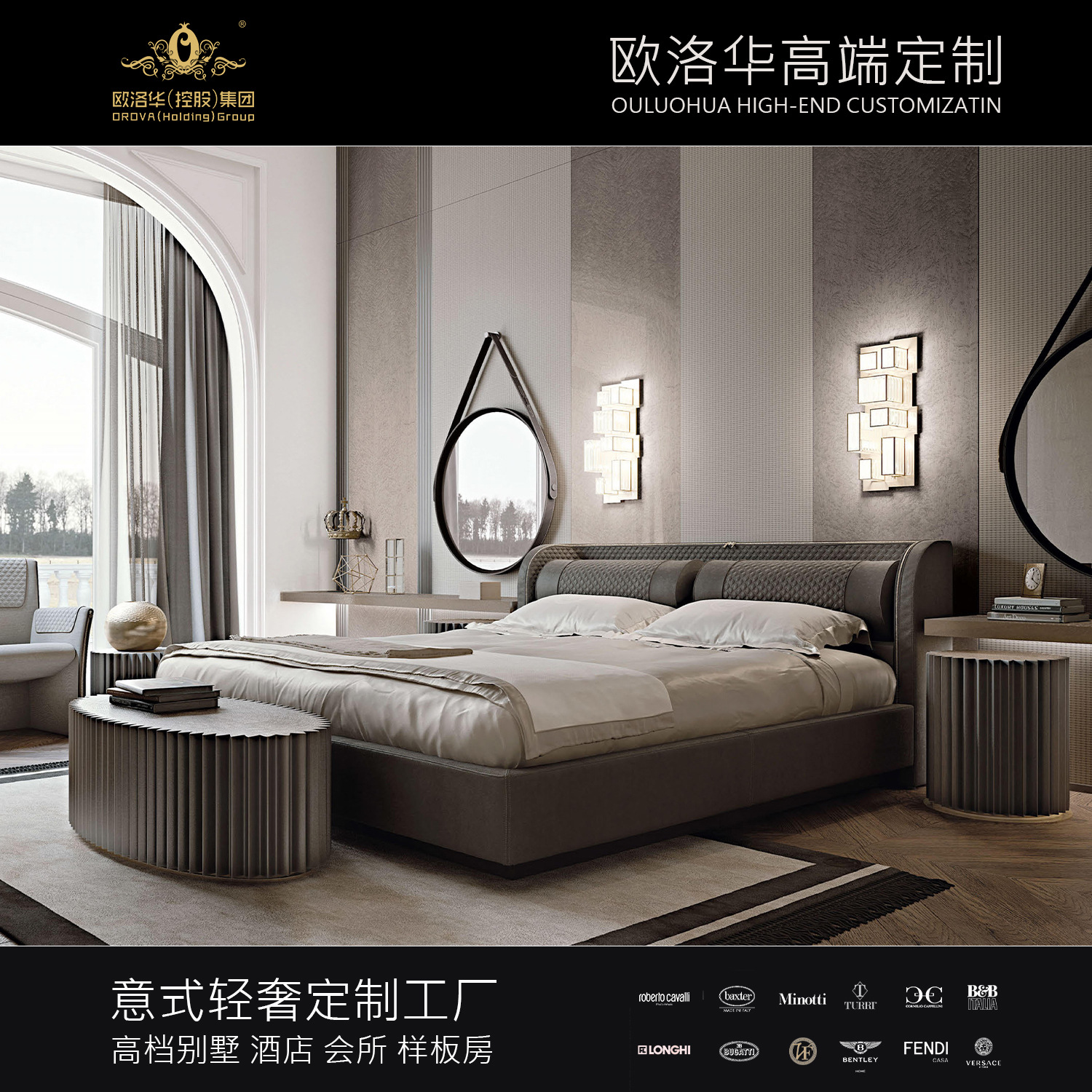 Italian-inspired, trendy, frosted-tech fabric bed&mdash;Nordic-style master bedroom design, minimalist tatami soft bed, perfect for a cozy double bed.