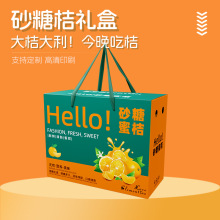 ����؛ˮ���С� ����ɰ���ٰ��b��ɳ�ǽ۶Y��3-10��