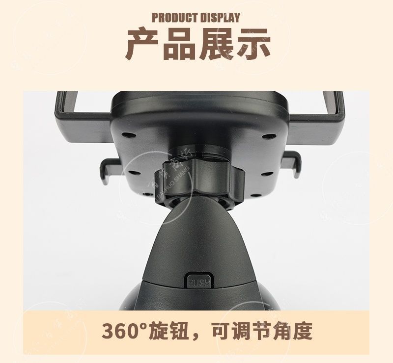 2025 New Cute Cartoon Car Mobile Phone Holder Live Shooting Center Console Vacuum Suction Cup Navigation Mobile Phone Holder