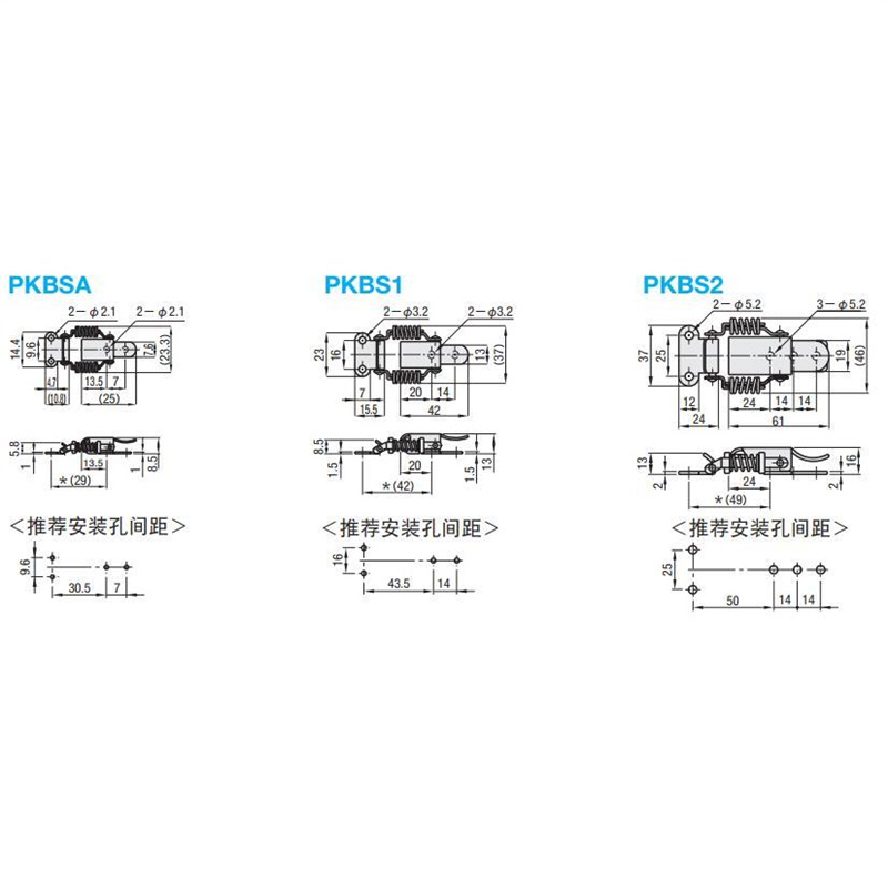 不锈钢弹簧卡PKBSA 搭扣PKBS1/2