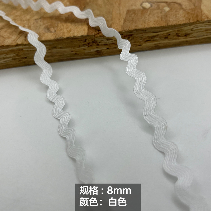 0,8 cm * blanco * 25m/rollo