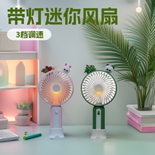 �c���Ųʎ������nUSB����L��С�������ֳ���L�ȶYƷ���l���l