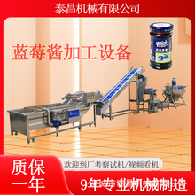 �{ݮ�u���a�����}�u�ӹ��C��С�Ͱ����u��s�C�����ӝ{�ӹ��O��