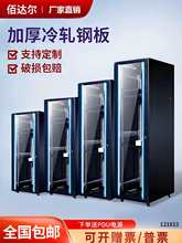 ӺC11.22׾WjC18U22U42UCQC늙C