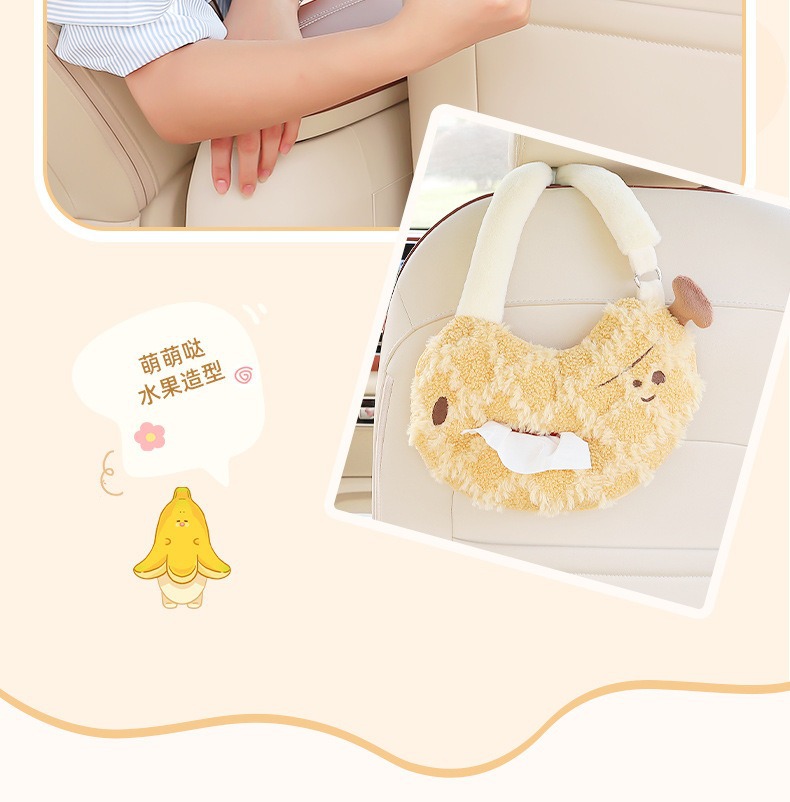 Car Seat Back Tissue Hanging Bag Car Interior Decoration Supplies Car Tissue Box Hanging Car Tissue Box Creative and Cute