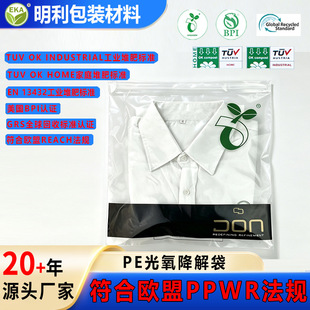 �羳PE���������͸��EPI�������ӄ���ճ���W���J�C�h��pe���b��