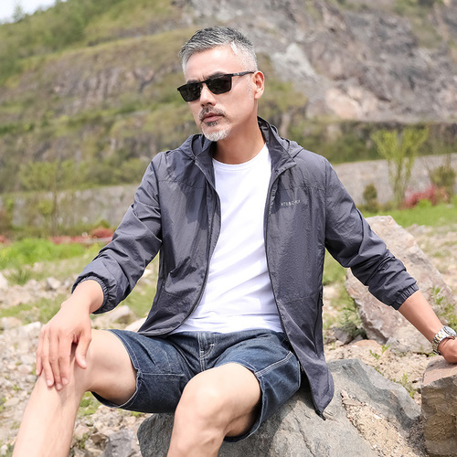 2024 Summer New Fashion Trend Men's Outdoor Sun Protection Hooded Jacket Zipper Jacket Thin Quick-Drying Open Vest