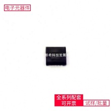 74 SN74AUC04RGYR VQFN-14 TL431AIDBVR TL072CP MC9S12XET256MAL